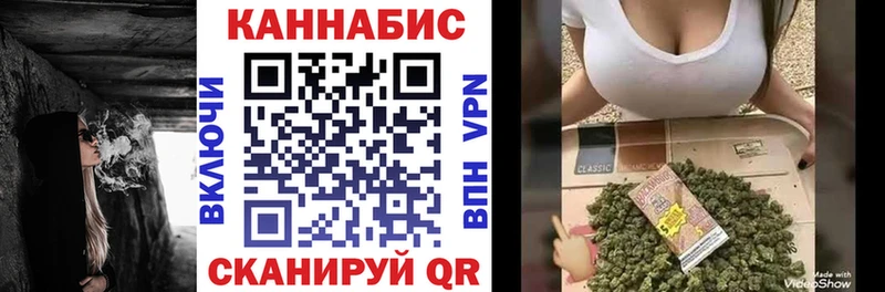Купить наркотик Кумертау Гашиш Конопля АМФЕТАМИН A-PVP МЕФ КОКАИН