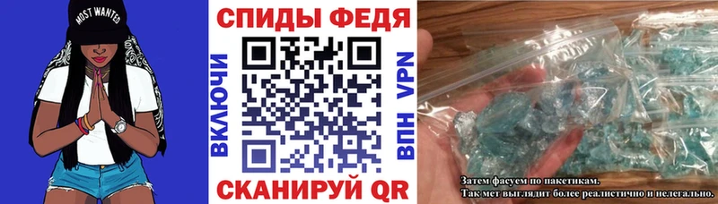 Amphetamine 97%  где купить наркоту  Кумертау 