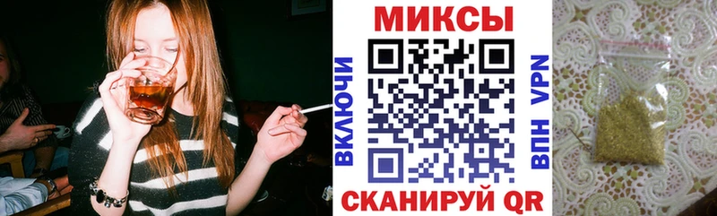 БУТИРАТ оксибутират  наркошоп  Кумертау 
