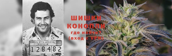 наркотики Магадан
