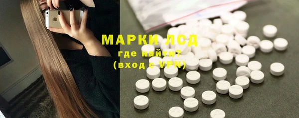 наркотики Магадан