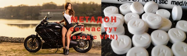 дурь Надым