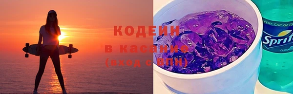 гидра Медногорск