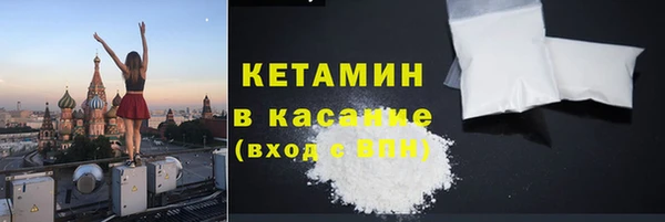 наркотики Магадан