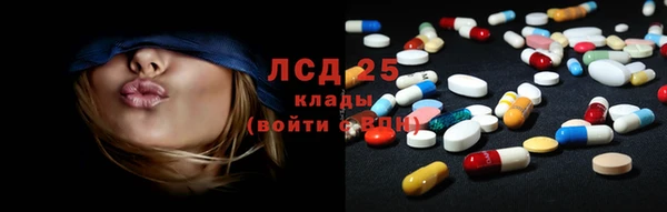 бутират Артём