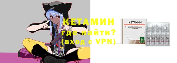 эйфоретик Орехово-Зуево