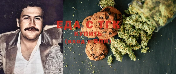 наркотики Магадан