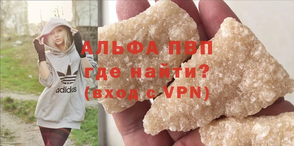 МДМА Майский