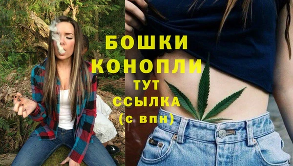 синтетический гашиш Мегион
