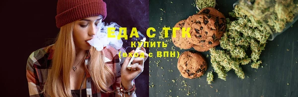 марки lsd Ачинск
