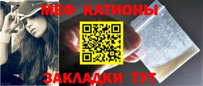 ALPHA-PVP Гатчина