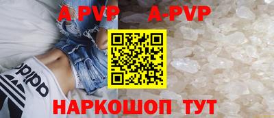 дурь Гусь-Хрустальный