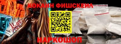 прущий лед Азнакаево