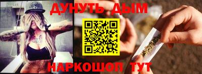 тгк Абакан