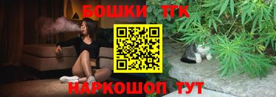 ALPHA-PVP Гатчина