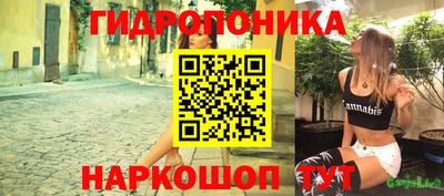 дурь Гусь-Хрустальный