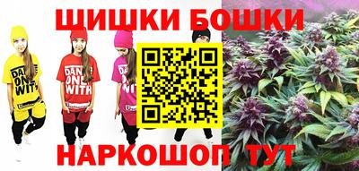 дурь Гусь-Хрустальный