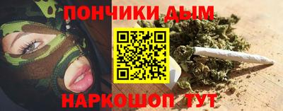 мяу мяу мука Гусиноозёрск