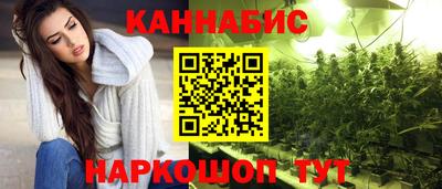 мефедрон мука Гусев