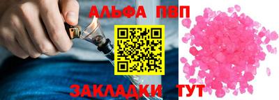 дурь Гусь-Хрустальный