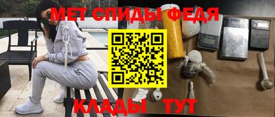 прущий лед Гагарин