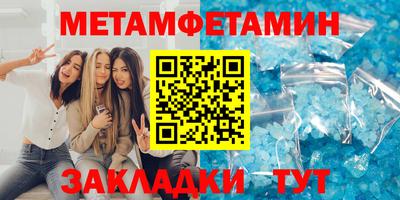 дурь Гусь-Хрустальный