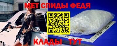 дурь Краснокаменск