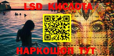 амфетамин Абинск