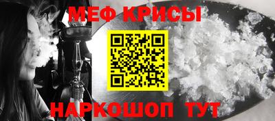 гидропоника Краснознаменск