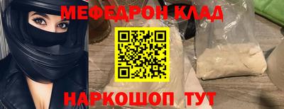 дурь Гусь-Хрустальный