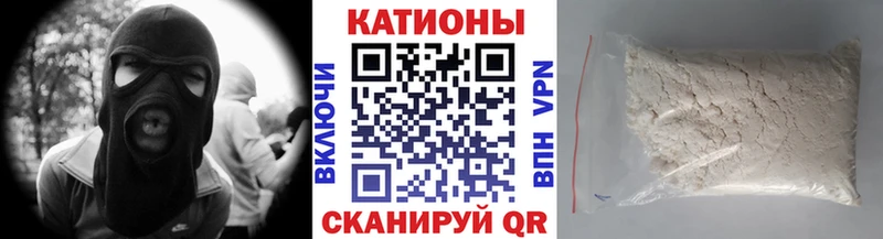 купить наркотики сайты  гидра как войти  Меф мука  Кумертау 