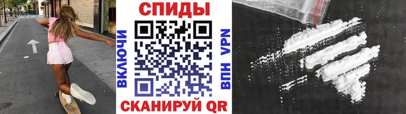 как найти закладки  Кумертау  Первитин витя 
